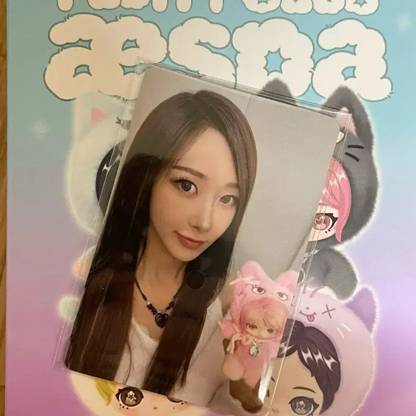 [BUNJANG] POP MART Aespa Giselle Secret Keyring + Photocard / 팝마트 에스파 시크릿 지젤 키링+포토카드