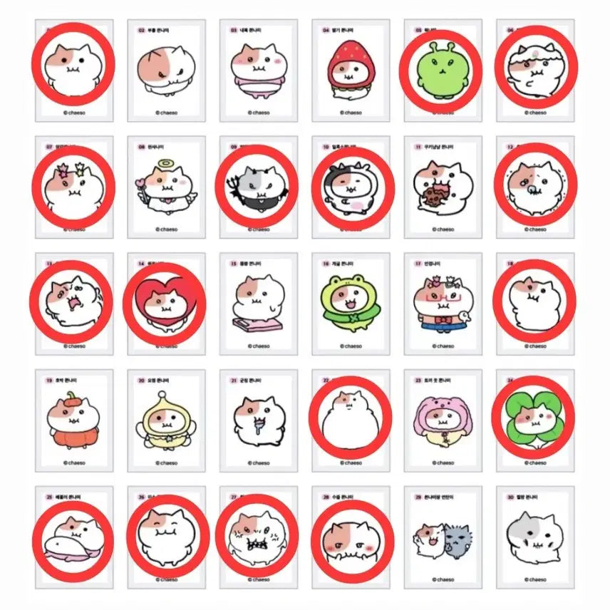 [BUNJANG] Jjonyami Ttibusil 3 Types / 쫀냐미 띠부실 교환 및 판매