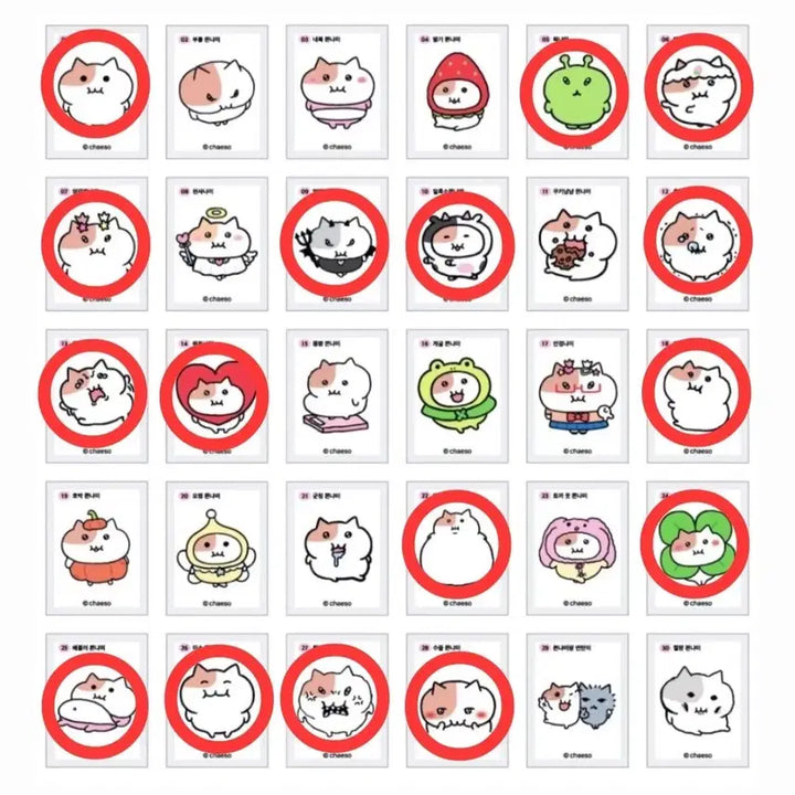 [BUNJANG] Jjonyami Ttibusil 3 Types / 쫀냐미 띠부실 교환 및 판매