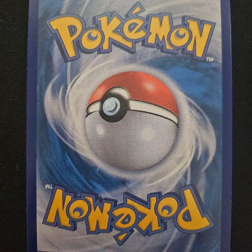 [BUNJANG] Pokémon Card Mega Florges ex SAR 115/083 / (sar)포켓몬 카드 메가플라엣테 ex SAR 카드 판매합니다.