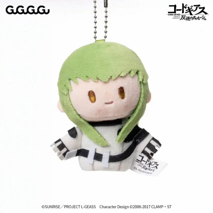 [BUNJANG] Code Geass Lelouch Lamperouge Kongnun Doll / 코드기어스 콩눈 인형 판매합니다