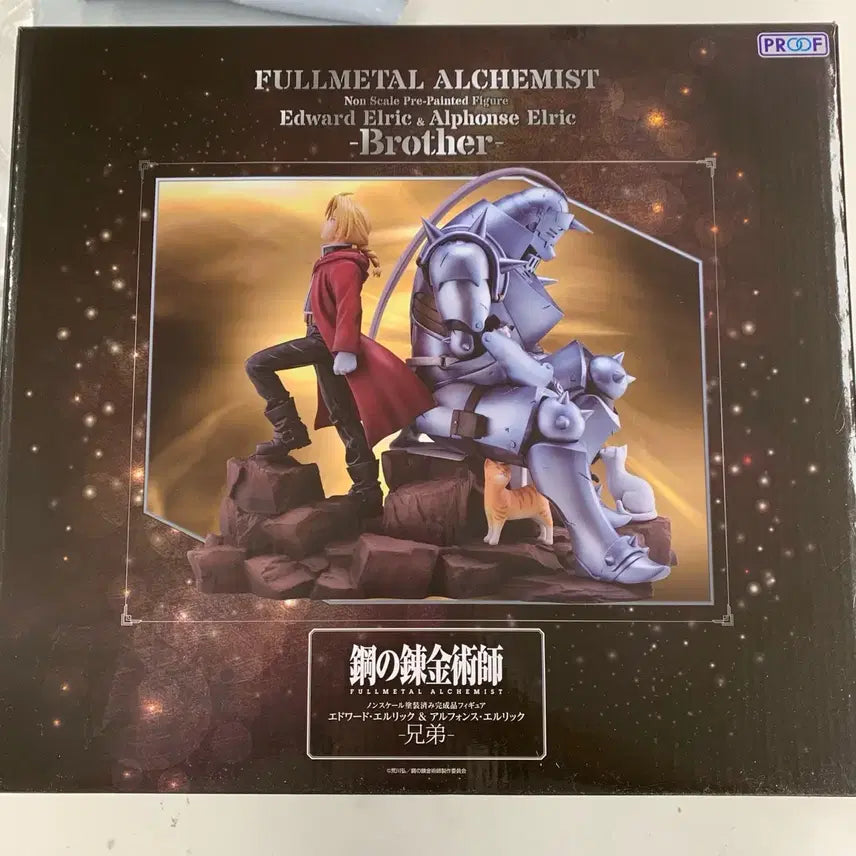 [BUNJANG] Proof Fullmetal Alchemist Edward &amp; Alphonse Elric Brothers Statue / 프루프 PROOF 강철의 연금술사 에드워드 알폰스 엘릭 형제 스태츄