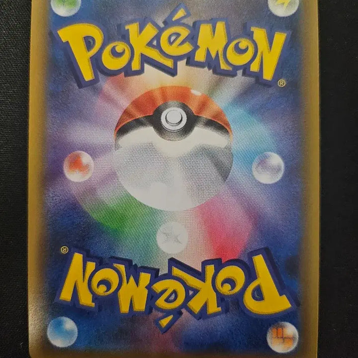 [BUNJANG] Pokemon Card Garchomp GX Japanese Edition RR / 포켓몬 카드 입치트 GX 일본판 카드 판매합니다.