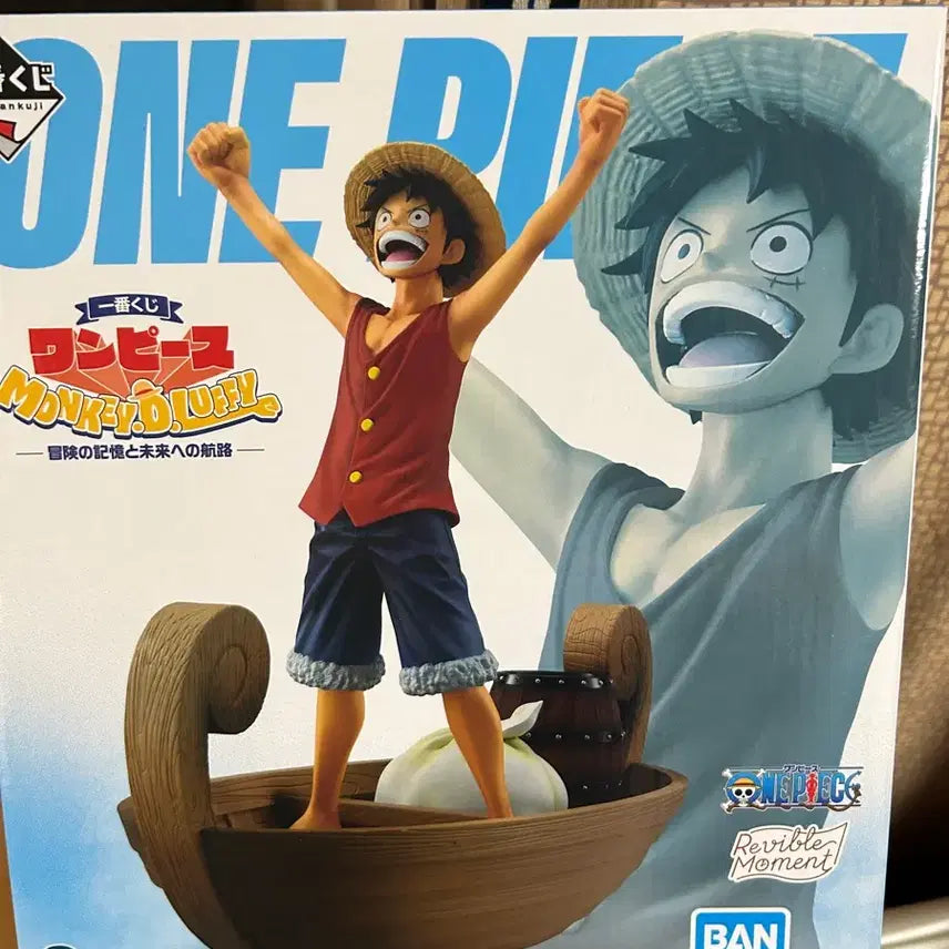 [BUNJANG] One Piece Ichiban Shoji C Prize &