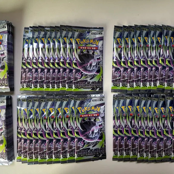[BUNJANG] Pokemon Card SR Card + Abyss Eye Vending Machine Pack Bundle / 포켓몬카드 SR카드 + 어비스아이 자판기팩 (서치x)