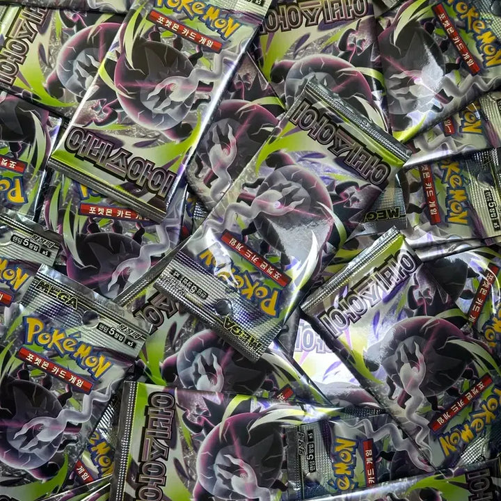 [BUNJANG] Pokemon Card SR Card + Abyss Eye Vending Machine Pack Bundle / 포켓몬카드 SR카드 + 어비스아이 자판기팩 (서치x)