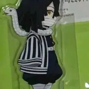 [BUNJANG] Iguro Obanai Connecting Acrylic Stand / (미개봉 현물)귀멸 이구로 오바나이 연결 아크릴 판매