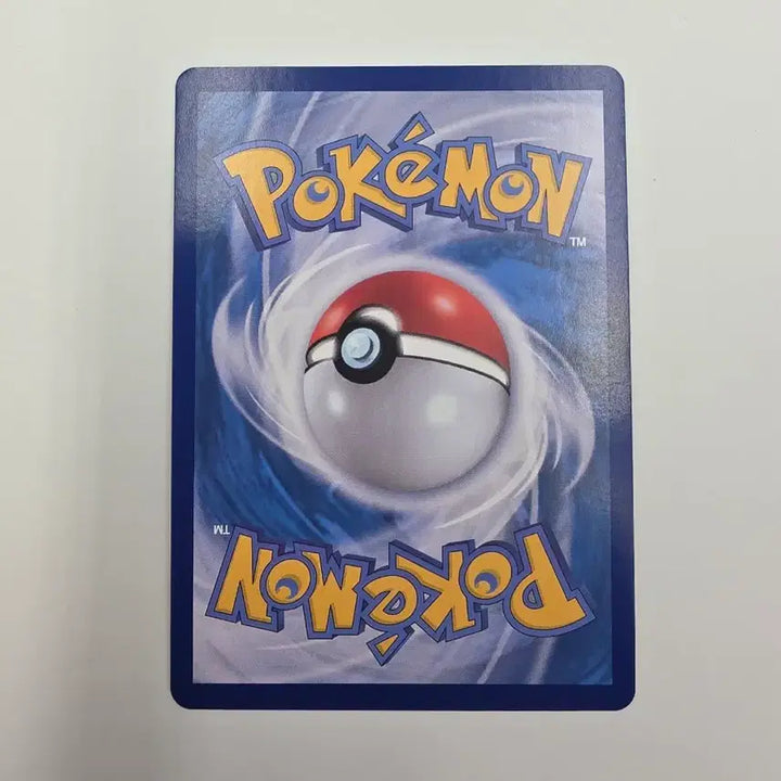 [BUNJANG] Pokemon Card Chili SR / 포켓몬카드 칠리 SR