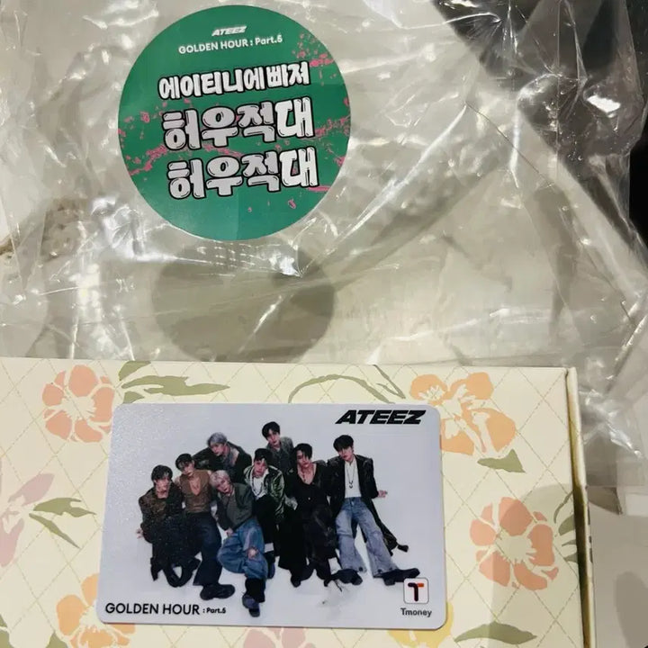[BUNJANG] ATEEZ Music Bank Broadcast Kit T-Money + Photocard Bundle Set / 에이티즈 뮤직뱅크 공방 역조공 티머니 + 키트 (포카 포함) 풀세트 양도