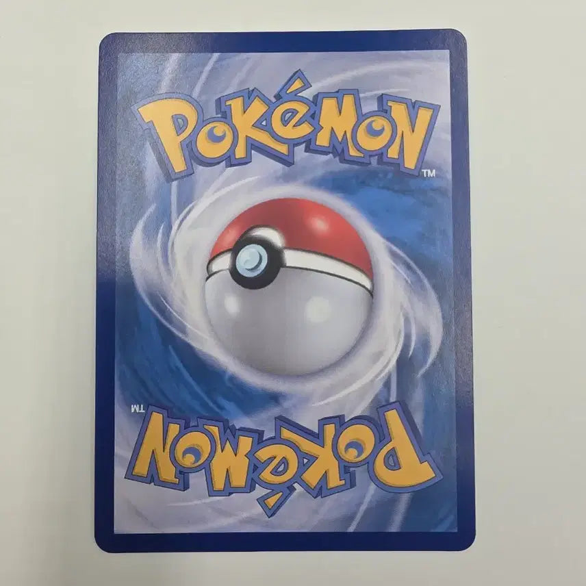 [BUNJANG] Pokemon Card Mokuri Kittel AR / 포켓몬카드 목도리키텔 AR