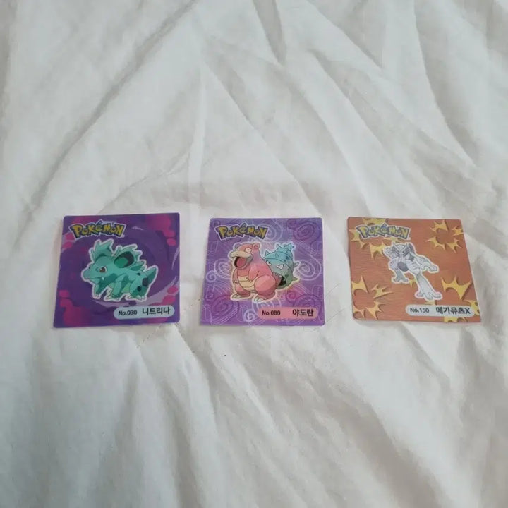 [BUNJANG] Pokemon Lenticular Chip Mega Mewtwo X Bundle Set / 포켓몬김 렌티큘러칩 메가뮤츠x 일괄