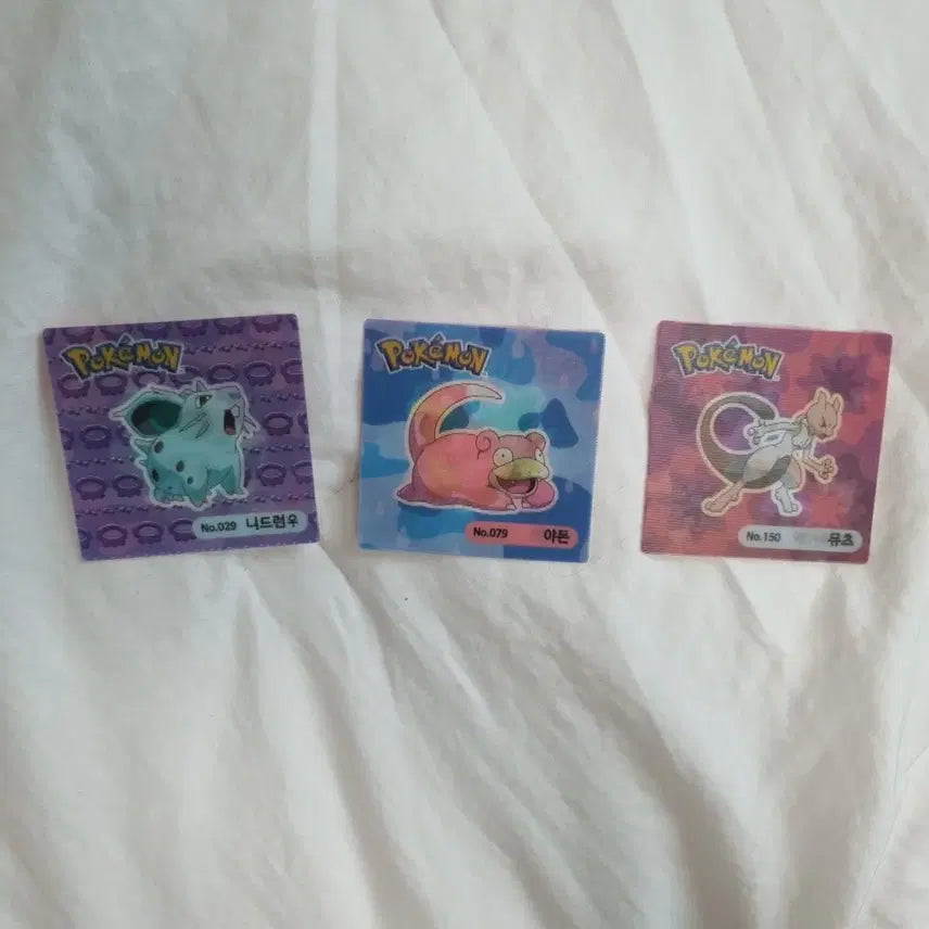 [BUNJANG] Pokemon Lenticular Chip Mega Mewtwo X Bundle Set / 포켓몬김 렌티큘러칩 메가뮤츠x 일괄