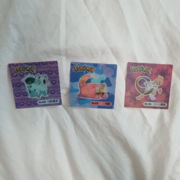 [BUNJANG] Pokemon Lenticular Chip Mega Mewtwo X Bundle Set / 포켓몬김 렌티큘러칩 메가뮤츠x 일괄