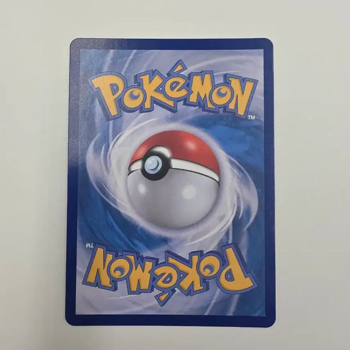 [BUNJANG] Pokemon Card Bulbasaur AR / 포켓몬카드 이상해씨 AR