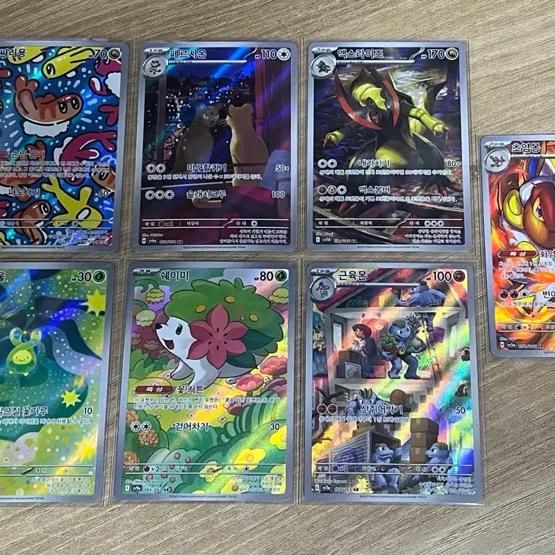 [BUNJANG] Pokemon Card AR 7 Card Bundle Set (No Duplicates) / 포켓몬카드 AR 무중복 7장 일괄판매합니다 (RR서비스)