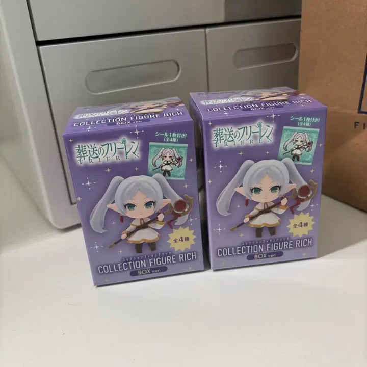 [BUNJANG] Bushiroad Frieren Gacha Mini Figures - Frieren &amp; Fern Bundle Set / 일괄)부시로드 박스ver. 프리렌 가챠 미니피규어 프리렌페른