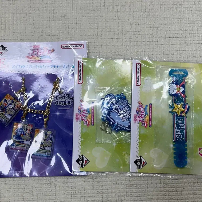 [BUNJANG] AIKATSU! Kuji Prize E &amp; G Bundle Set / 아이엠스타 쿠지 E,G상 일괄