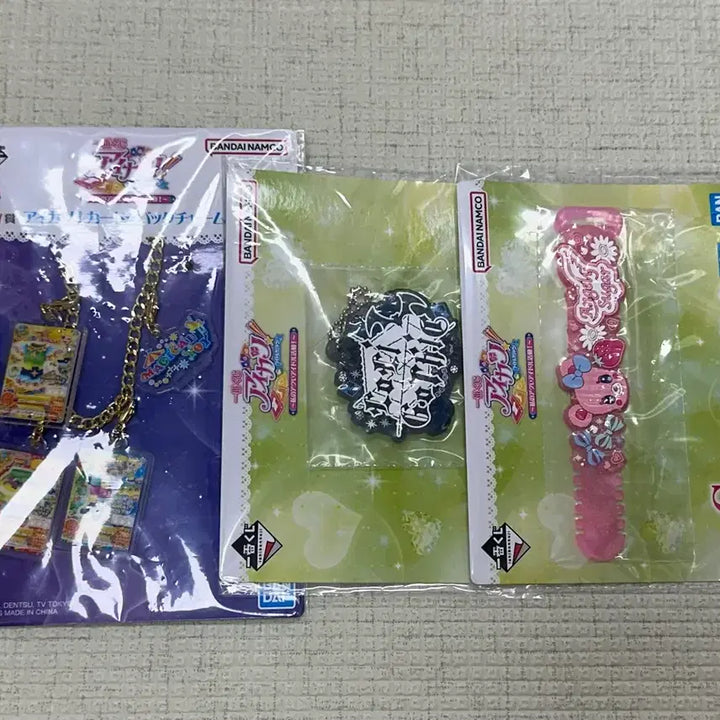 [BUNJANG] Aikatsu! Kuji Prize E &amp; G Set / 아이엠스타 쿠지 E, F, G상 일괄