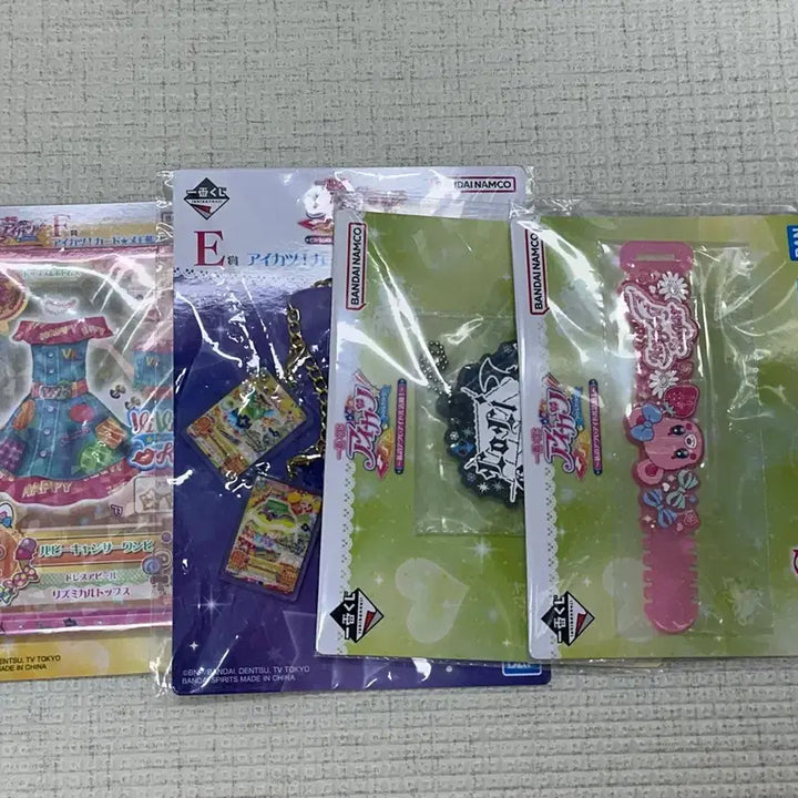 [BUNJANG] Aikatsu! Kuji Prize E &amp; G Set / 아이엠스타 쿠지 E, F, G상 일괄
