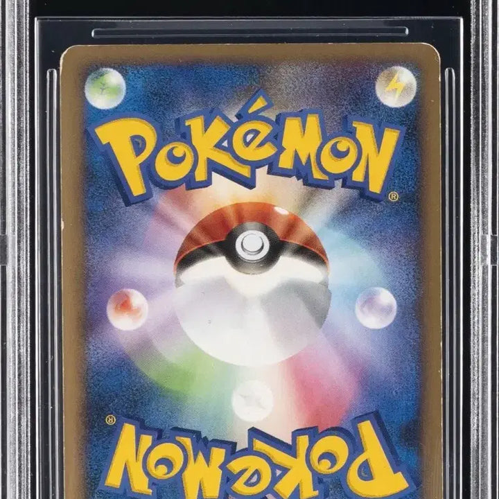 [BUNJANG] Pokemon Card Japanese 2009-10 World Champion Lugia Promo BGS 6 / 포켓몬카드 일판 2009-10 월드 챔피언 루기아 프로모 BGS 6