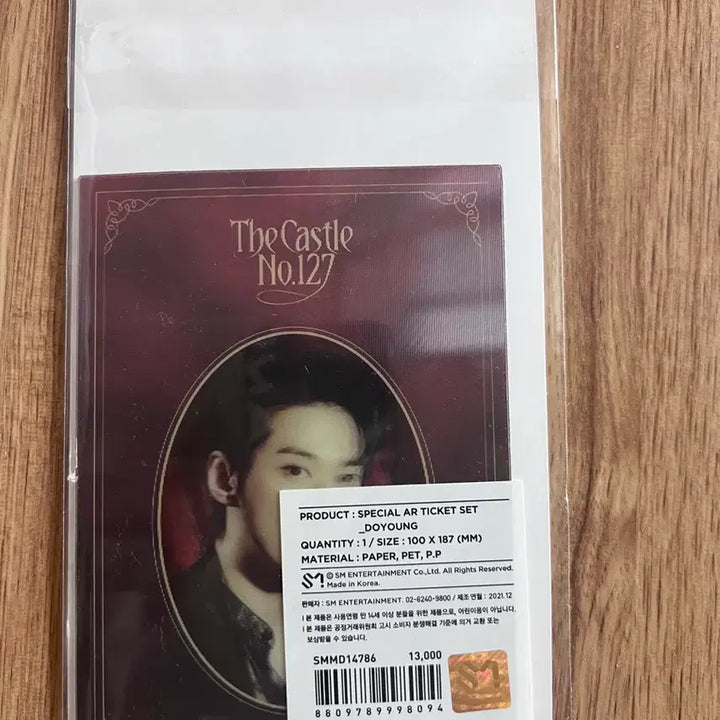 [BUNJANG] NCT 127 The Castle Special AR Ticket Set Doyoung Photocard / NCT127 더 캐슬 스폐셜 AR티켓 세트 도영