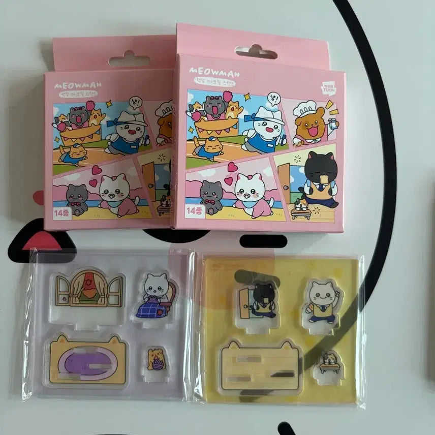 [BUNJANG] Nyahangnamja Choonbae Acrylic Stand Set (2 Types) / 냐한남자 춘배 아크릴스탠드/2종세트