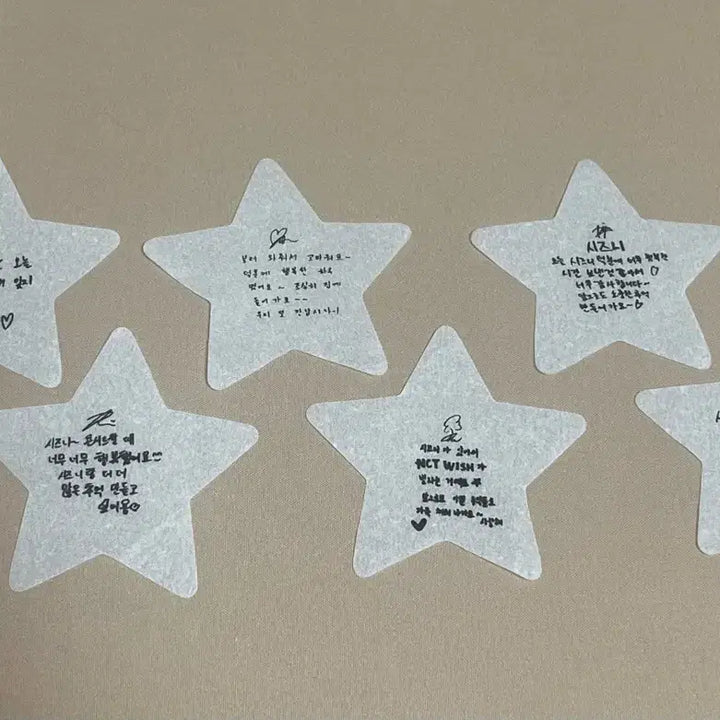 [BUNJANG] NCT Wish Our Wish Encore Seoul Confetti Bundle Set / (1세트남음) 아워위시 앙콘 서울 컨페티 일괄