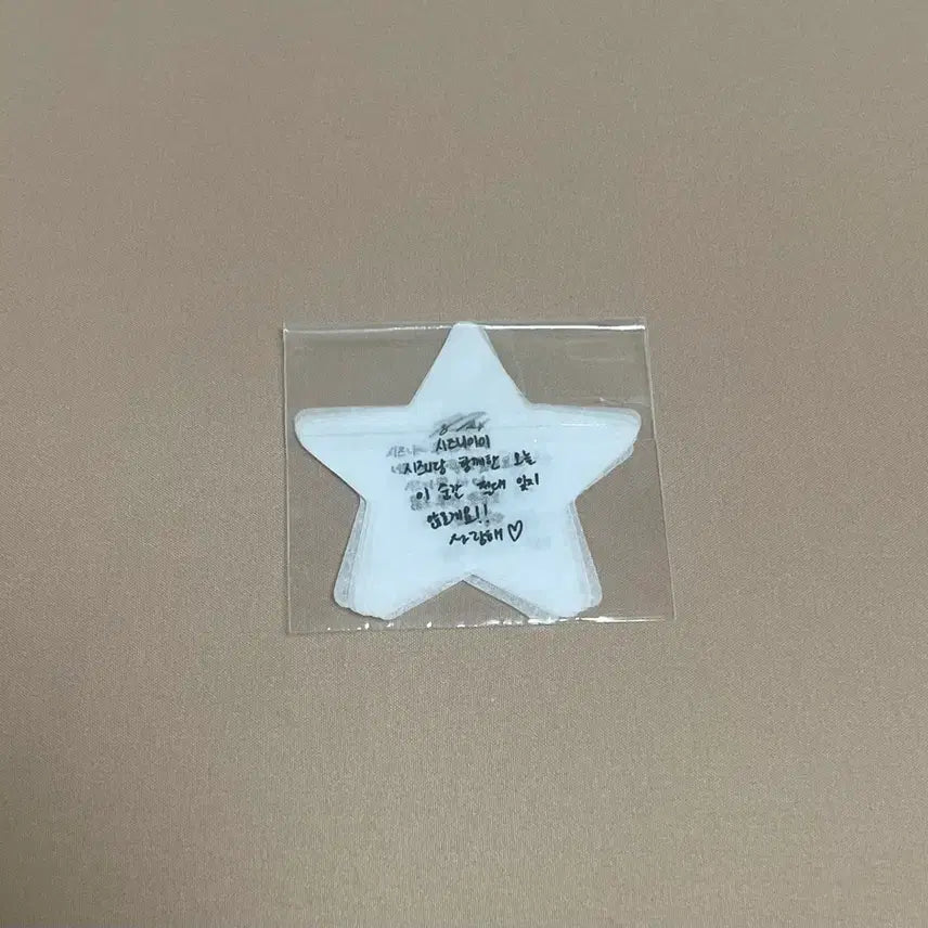 [BUNJANG] NCT Wish Our Wish Encore Seoul Confetti Bundle Set / (1세트남음) 아워위시 앙콘 서울 컨페티 일괄