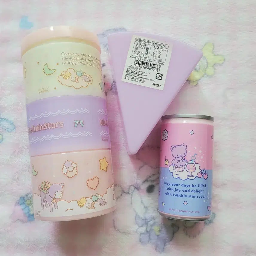 [BUNJANG] Vintage Sanrio Little Twin Stars Stackable Lunch Box &amp; Cake Storage Case / 고전 산리오 리틀트윈스타 케이스 케이크 도시락통 소품함 캔