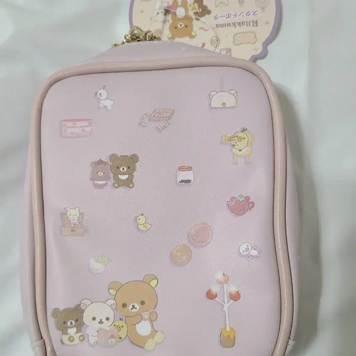 [BUNJANG] San-X Rilakkuma Pouch / 산엑스 리락쿠마 파우치