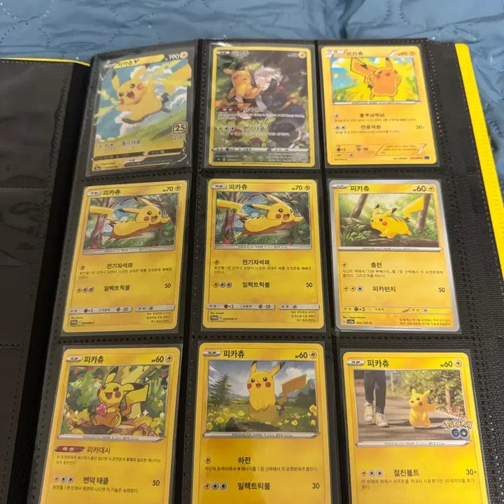[BUNJANG] Pokemon Pikachu Card Bundle Set with Album / 포켓몬 피카츄카드 일괄 앨범 포함