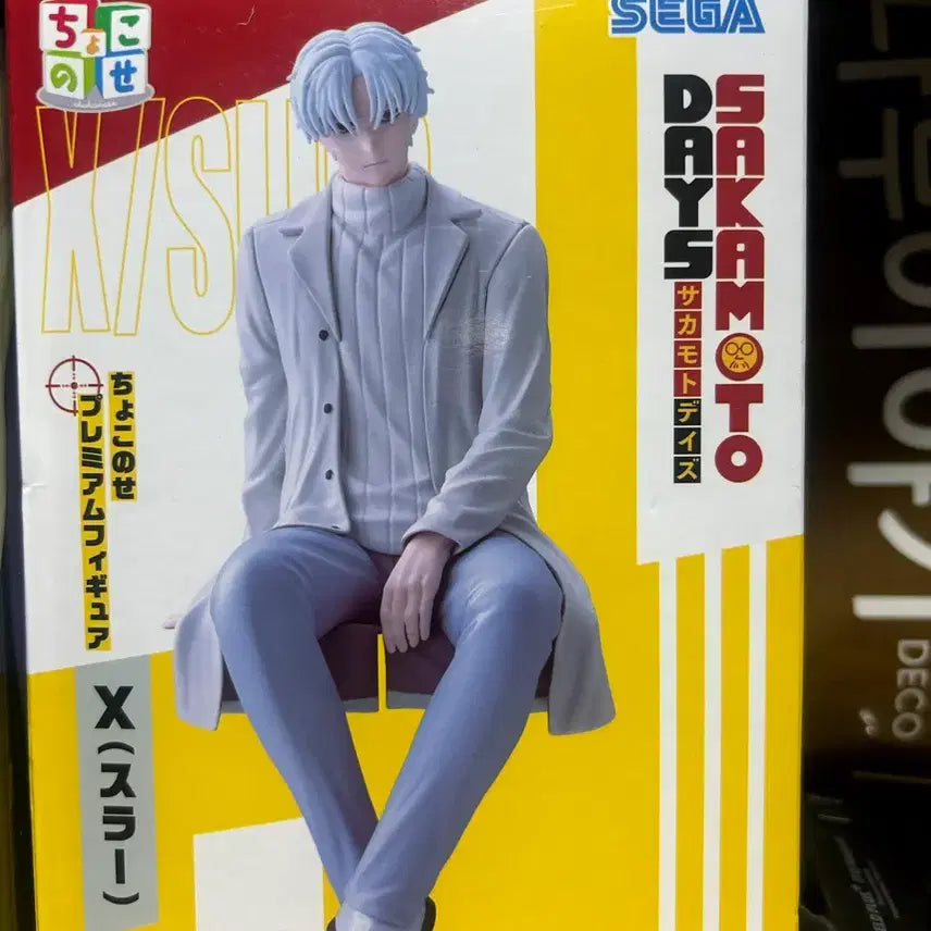 [BUNJANG] Sega Sakamoto Days Chokonose x SLR Figure / 세가 사카모토 데이즈 초코노세 X 슬러 피규어
