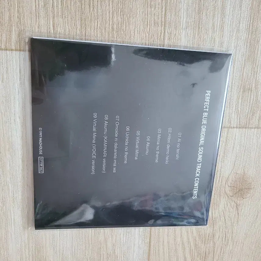 [BUNJANG] Perfect Blue Original Soundtrack CD / 퍼펙트 블루 오리지널 사운드트랙 cd