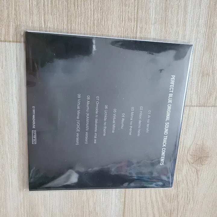 [BUNJANG] Perfect Blue Original Soundtrack CD / 퍼펙트 블루 오리지널 사운드트랙 cd