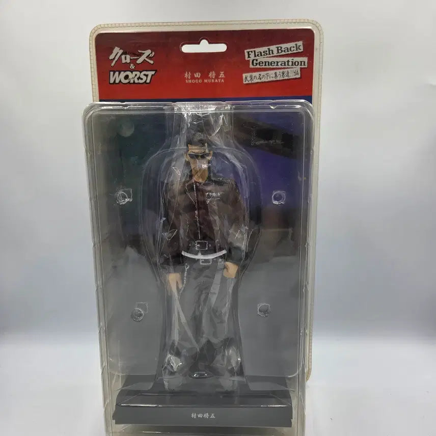 [BUNJANG] Crows x Worst Murata Shogo Figure by Dive / 크로우즈 피규어 크로우즈X워스트 다이브제품 무라타 쇼고