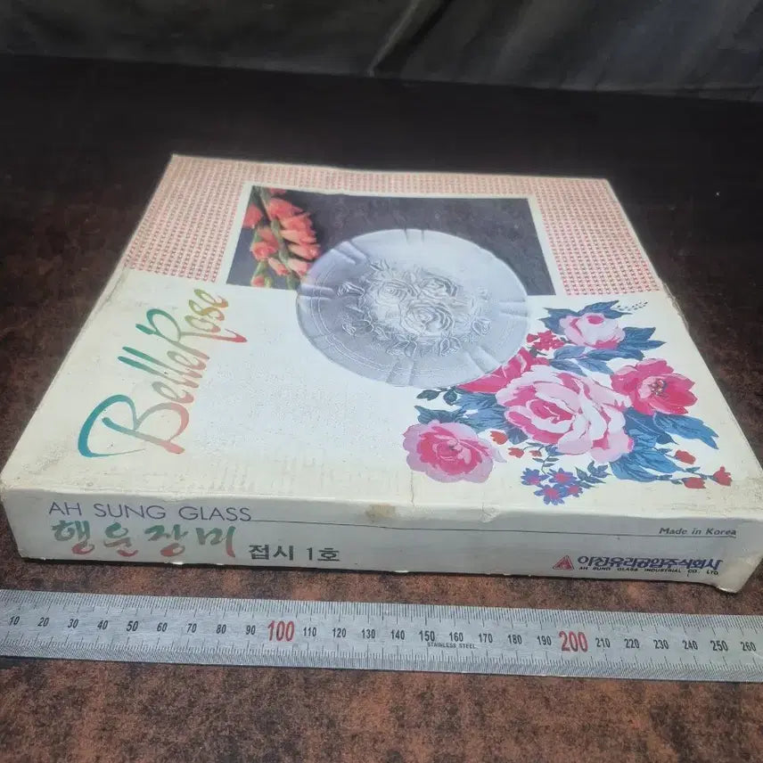 [BUNJANG] Vintage Belle Rose Glass Plate (1970-80s) / 1970-80년대 근대사 자료 빈티지 미사용 유리접시