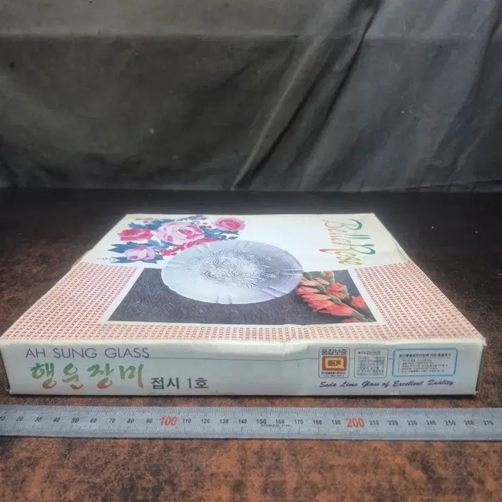 [BUNJANG] Vintage Belle Rose Glass Plate (1970-80s) / 1970-80년대 근대사 자료 빈티지 미사용 유리접시