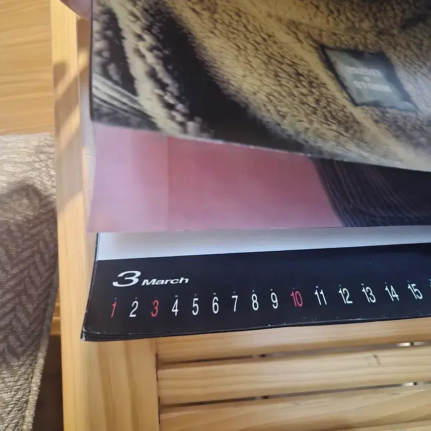 [BUNJANG] Seo Taiji and Boys 1996 Calendar / 96년 서태지와아이들 달력