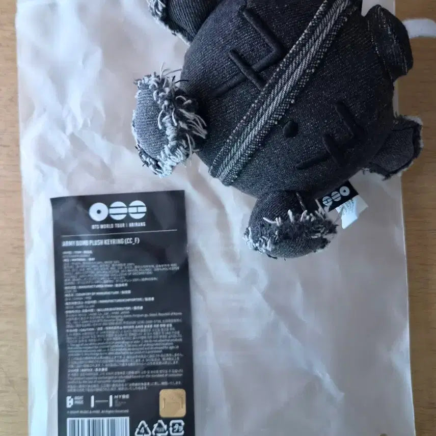 [BUNJANG] BTS ARMY Bomb Plush Keyring Sealed / 방탄 아미밤 플러시 키링 plush keyring 미개봉 판매합니다