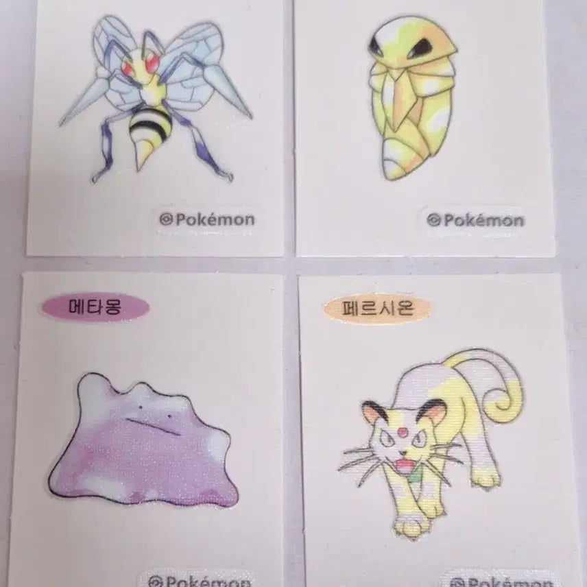 [BUNJANG] Pokemon 30th Anniversary Stickers Bundle Set / 포켓몬스터 30주년 띠부씰 일괄