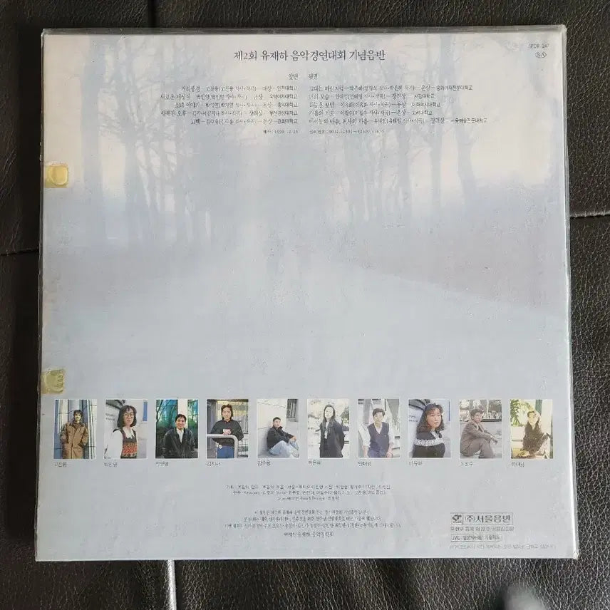 [BUNJANG] First Press &
