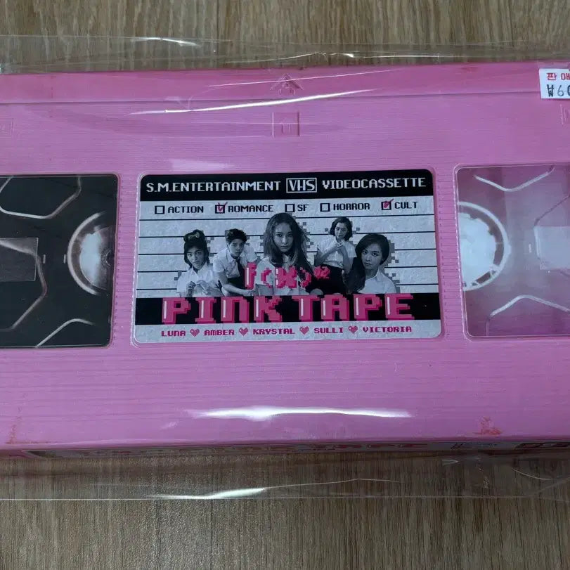 [BUNJANG] f(x) Pink Tape Mini Album CD / 중고 에프엑스 F(x) 2집 정규앨범 핑크 테이프 CD
