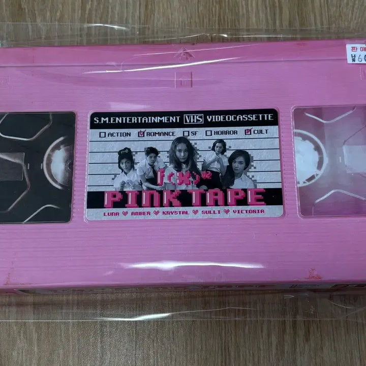 [BUNJANG] f(x) Pink Tape Mini Album CD / 중고 에프엑스 F(x) 2집 정규앨범 핑크 테이프 CD