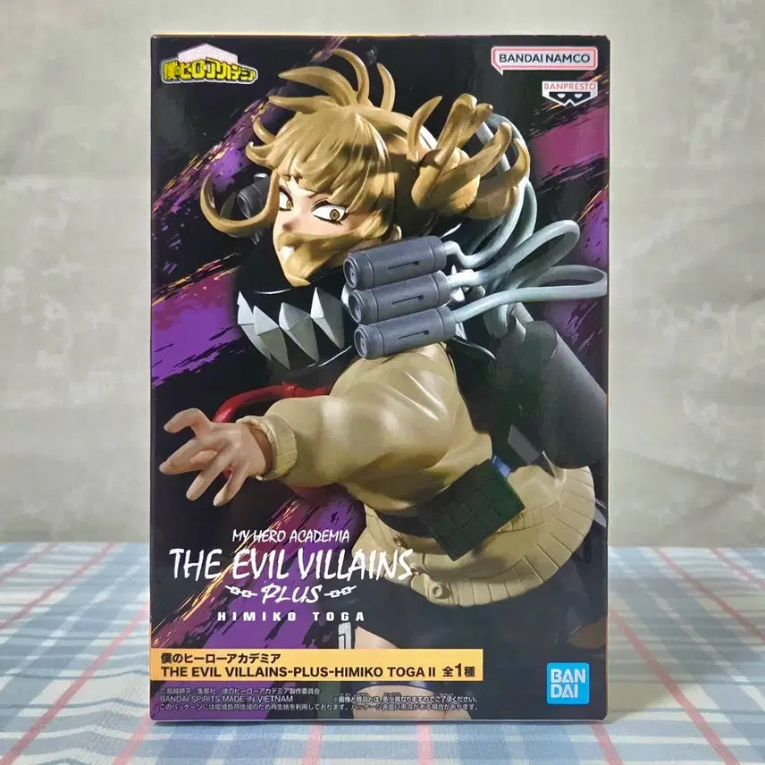 [BUNJANG] My Hero Academia The Evil Villains Plus Himiko Toga Figure / 나히아 The evil villains plus 토가 히미코 피규어