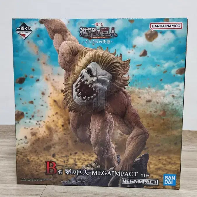 [BUNJANG] Attack on Titan Jaw Titan B Prize Figure (Opened) / 진격의거인 제일복권 턱거인b상 개봉품 팝니다(당일발송)