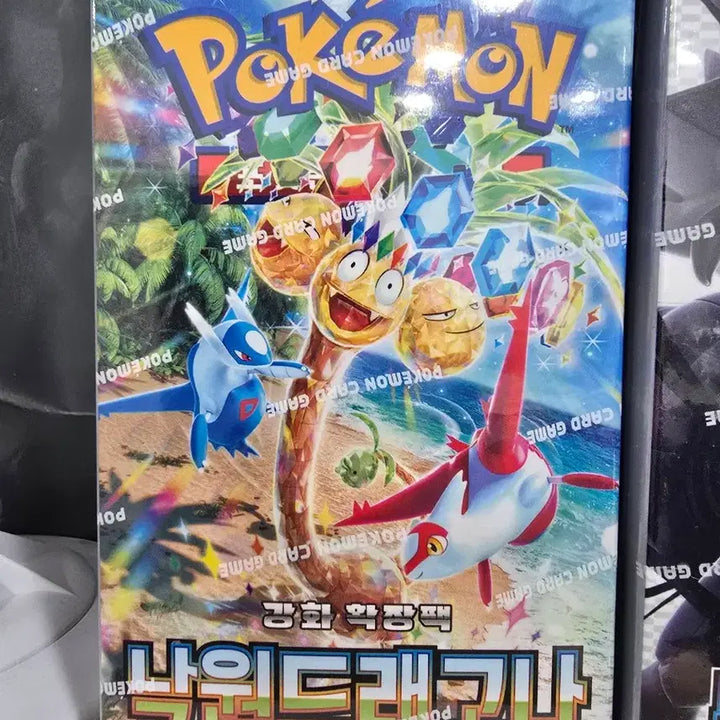 [BUNJANG] Pokemon Card 3-Type Sealed Bundle Set / 포켓몬카드3종 미개봉