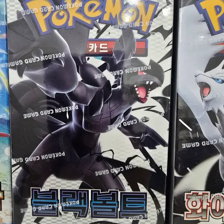 [BUNJANG] Pokemon Card 3-Type Sealed Bundle Set / 포켓몬카드3종 미개봉
