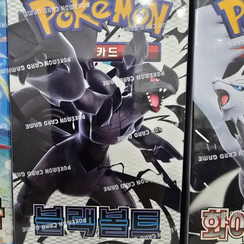 [BUNJANG] Pokemon Card 3-Type Sealed Bundle Set / 포켓몬카드3종 미개봉