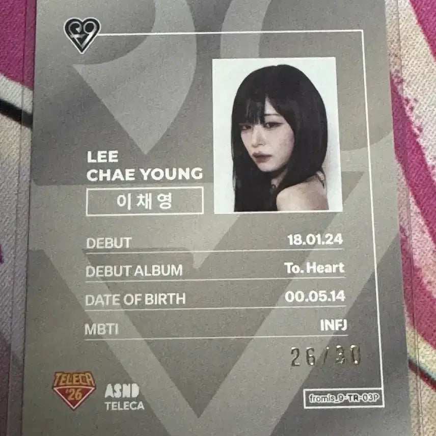 [BUNJANG] fromis_9 Lee Chaeyoung 30 Limited Edition Photocard / 테레카 프로미스나인 이채영 30한정