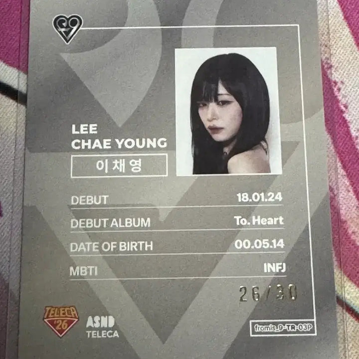 [BUNJANG] fromis_9 Lee Chaeyoung 30 Limited Edition Photocard / 테레카 프로미스나인 이채영 30한정